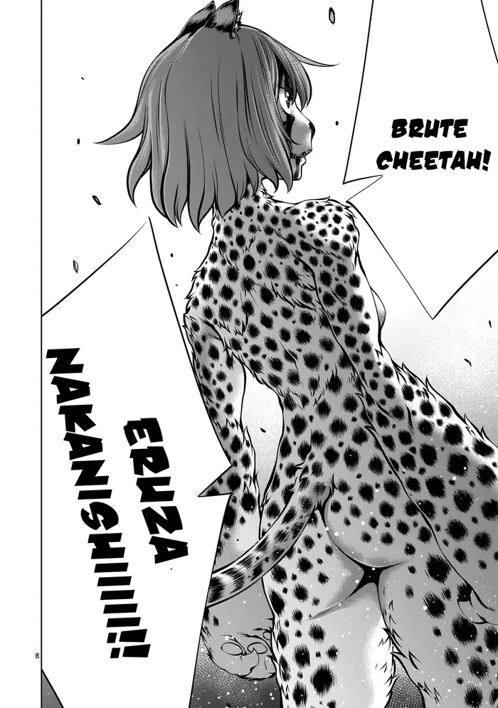 Killing Bites Chapter 86 image 07_optimized